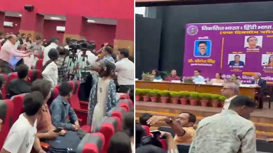 सत्य निकेतन हादसा DU VC कार्यक्रम में NSUI का विरोध प्रदर्शन
