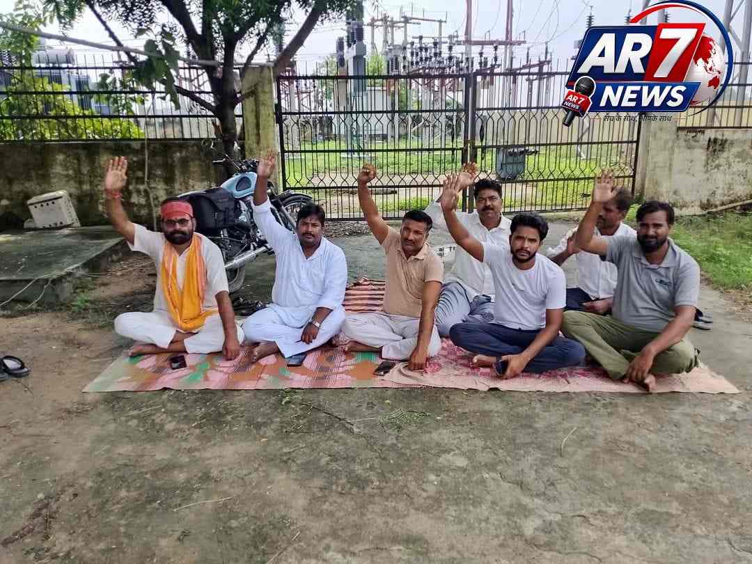 NSUI
